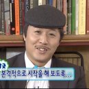 인덕원 이븐 골프 연습장 네이버블로그