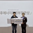 벗 이미지