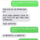 아르미케이크 이미지