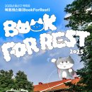 용산-221 이미지