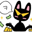 늘해랑국밥 이미지