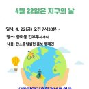컨테이너부두사거리