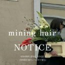 디자인미닝 이미지