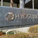 안전종합정비(주) 이미지