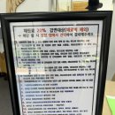 경북 영덕 실내 아기랑 가볼만한곳 5세, 3세 목재문화체험장 방문 후기