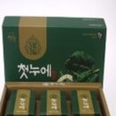 산청군양잠농업협동조합 네이버블로그