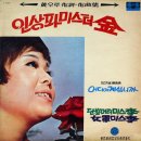 키다리안경 이미지