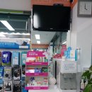 기쁨약국 이미지