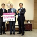 전북대학교 법무대학원 이미지