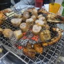 참숯꼼장어