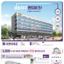 오금2로 이미지