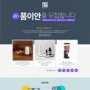이안아트 이미지