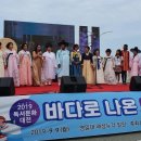 동해석곡도서관 이미지