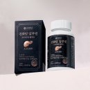 알부민 영양제 추천 알부민 핫한 이유 밀크씨슬 차이