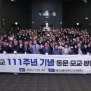 한민국제화학(주) 이미지