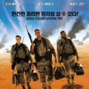 소령아치 이미지