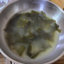 해남황태전문점 이미지