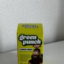 그린케미칼 | [리뷰] 혈당관리 에 좋은 식이섬유 영양제 - 그린펀치 샐러드 후기