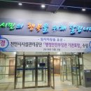 3공단2로-37 네이버블로그