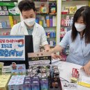 남동약국 이미지