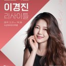수성기획