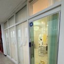 서귀포우리공인중개사사무소 이미지