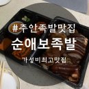 공단소비자마트 이미지