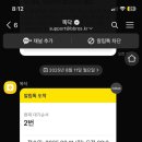 운정하모니약국 이미지