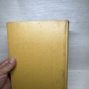 신농한의원 이미지