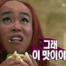두찌네 - 남양주시 | 두찌네