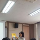 평산초등학교 이미지