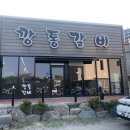 언하1동 이미지