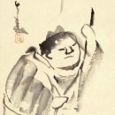 삼은사 이미지