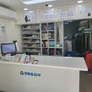 고덕명품세탁 이미지