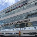 우리동네당구클럽 이미지