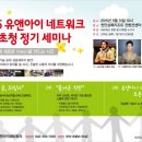 유덴처 치과기공소 이미지