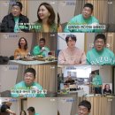 고기가,온