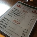 청춘꼬마김밥영종하늘점 | 2026년 4월 이야기