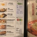 노랑통닭 복대점