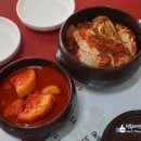 대아우렁촌식당 이미지