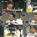 스피드운수