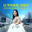 달다라니