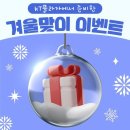 지산프라자 이미지