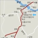 명공인중개사사무소(단지내) 이미지