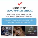 다한증한의원추천 19년 대표 원장이 직접 고르는 기준 3가지