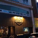 엘이베리코 압구정점
