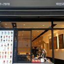 카페051마산