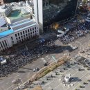 보수사거리2 이미지