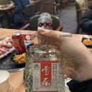 일가양다리양갈비 | [향남 일가양다리양갈비] 향남 양꼬치 짱맛집이예요
