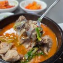 머리고기전문점 | 전현무계획 4 양주 순대국 머리고기 수육